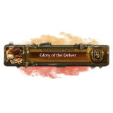 Glory of the Delver Achievement Boost