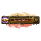 Khaz Algar Diplomat Achievement Boost