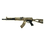 AEK-973 Gold Camo Boost