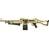 GPMG-7 Gold Camo Boost