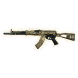 AEK-973 Mystic Gold Camo Boost