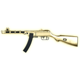 PPSh-41 Gold Camo Boost