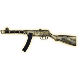 PPSh-41 Mystic Gold Camo Boost