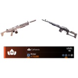 New Exotic Items Bundle