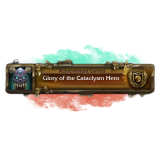Glory of the Cataclysm Hero Achievement Boost