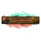 Defender of a Shattered World Achievement Boost