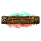 Loremaster of Cataclysm Achievement Boost