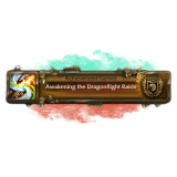 Awakening the Dragonflight Raids Achievement Boost