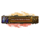 Glory of the Nerub-ar Raider Achievement Boost