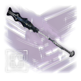 Forthcoming Deviance Glaive: Normal, Adept & Deepsight Weapon