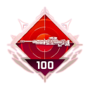 Weapon Mastery Boost