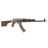 Pakhan LMG For Sale