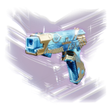 Forgiveness Sidearm