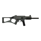 Achilles SMG For Sale
