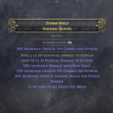 mirrored-lightning-quiver-gallery