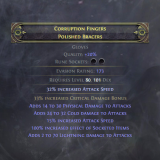 mirrored-attack-gloves-gallery