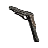 Tempest Pistol For Sale