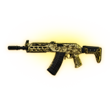 Shattered Gold Camo Boost