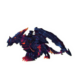 Embodiment of the Hellforged Mount For Sale