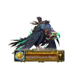 Keystone Master Achievement Boost