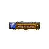 Ahead of the Curve Achievements Boost