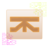 Traxus Faction Reputation