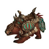 Amani Blessed Bear Mount For Sale