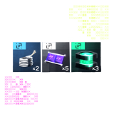 Salvage Materials For Sale