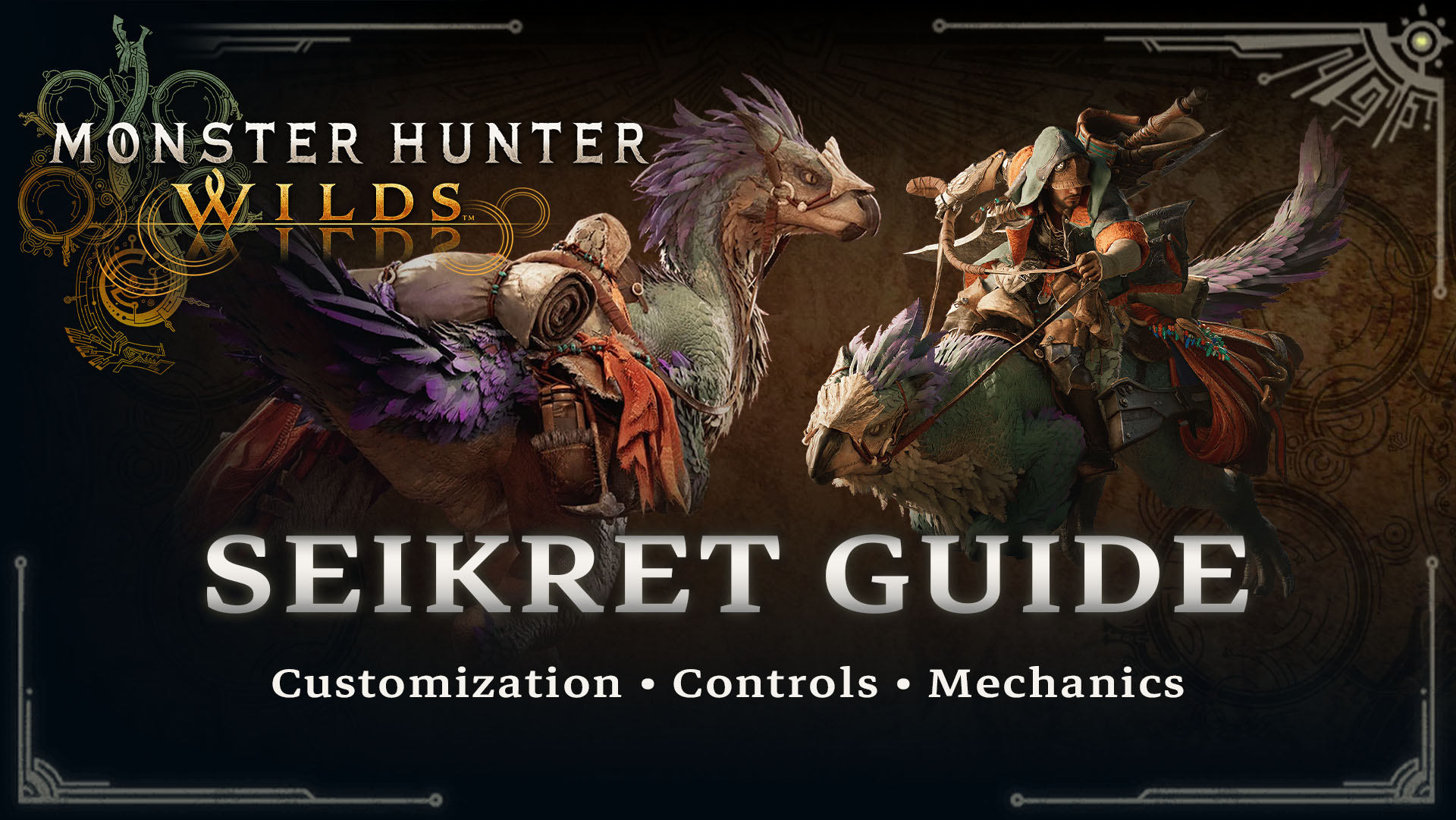 seikret-guide